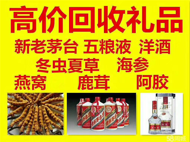 林州案例展示