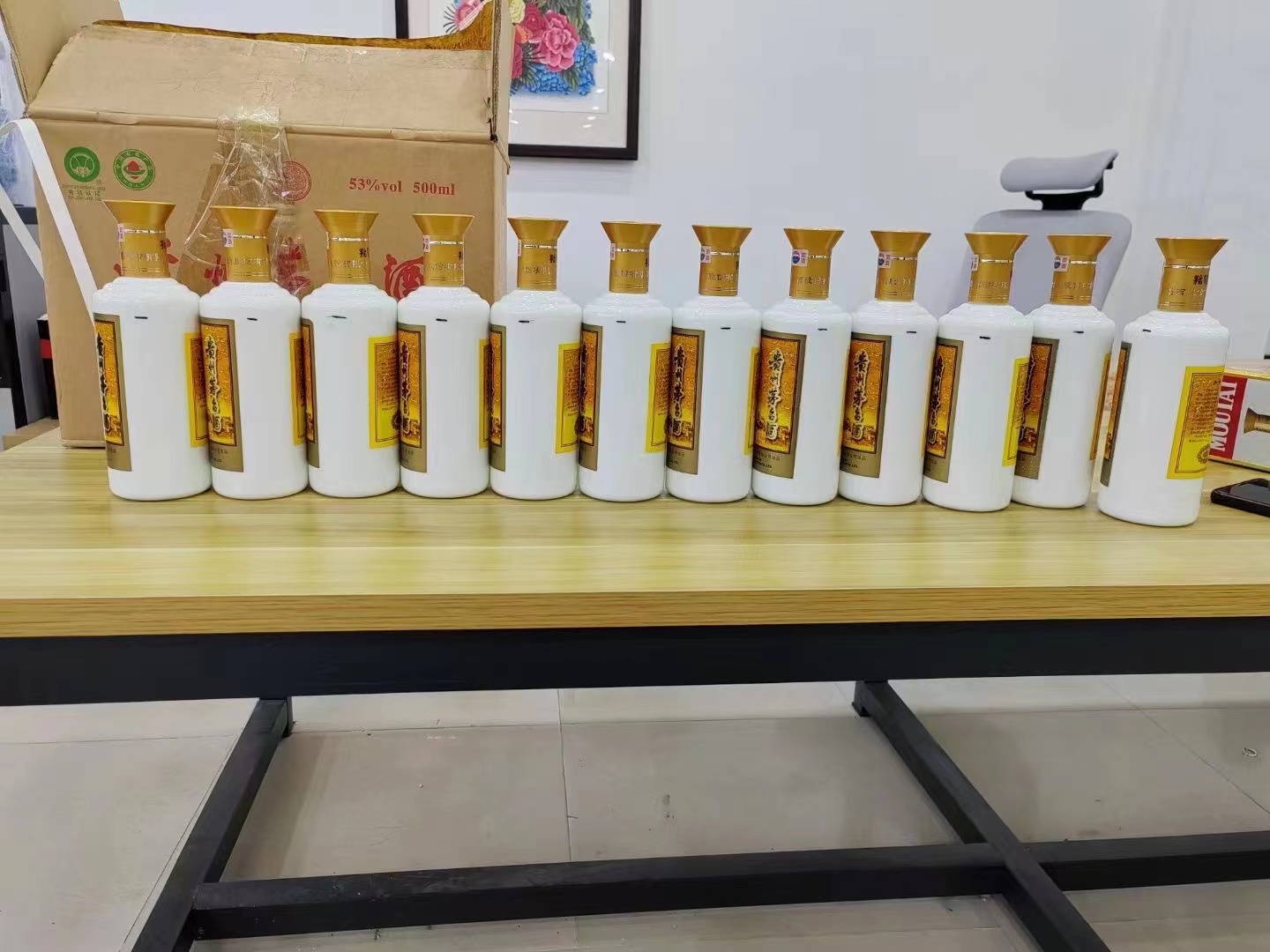 林州1986年茅台酒回收行情商家[回收茅台酒商家]